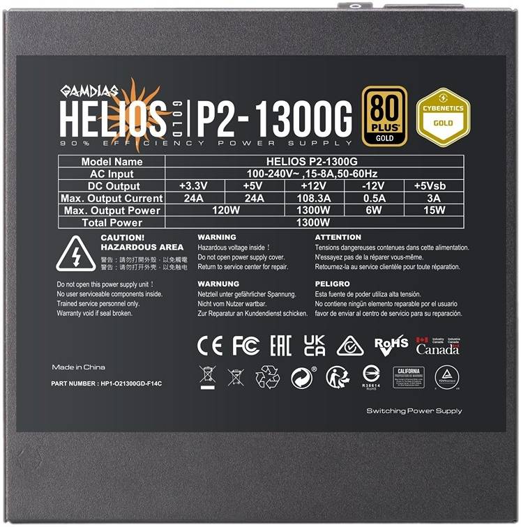 Gamdias Helios P2 1300G Power Supply, 1300W 80 Plus Gold Efficiency/Cybernetics Gold, Fully Modular, Native 12VHPWR Cable, PCIe Gen 5.0 Ready, Dual-ball Bearing Fan, Black - مزود طاقه