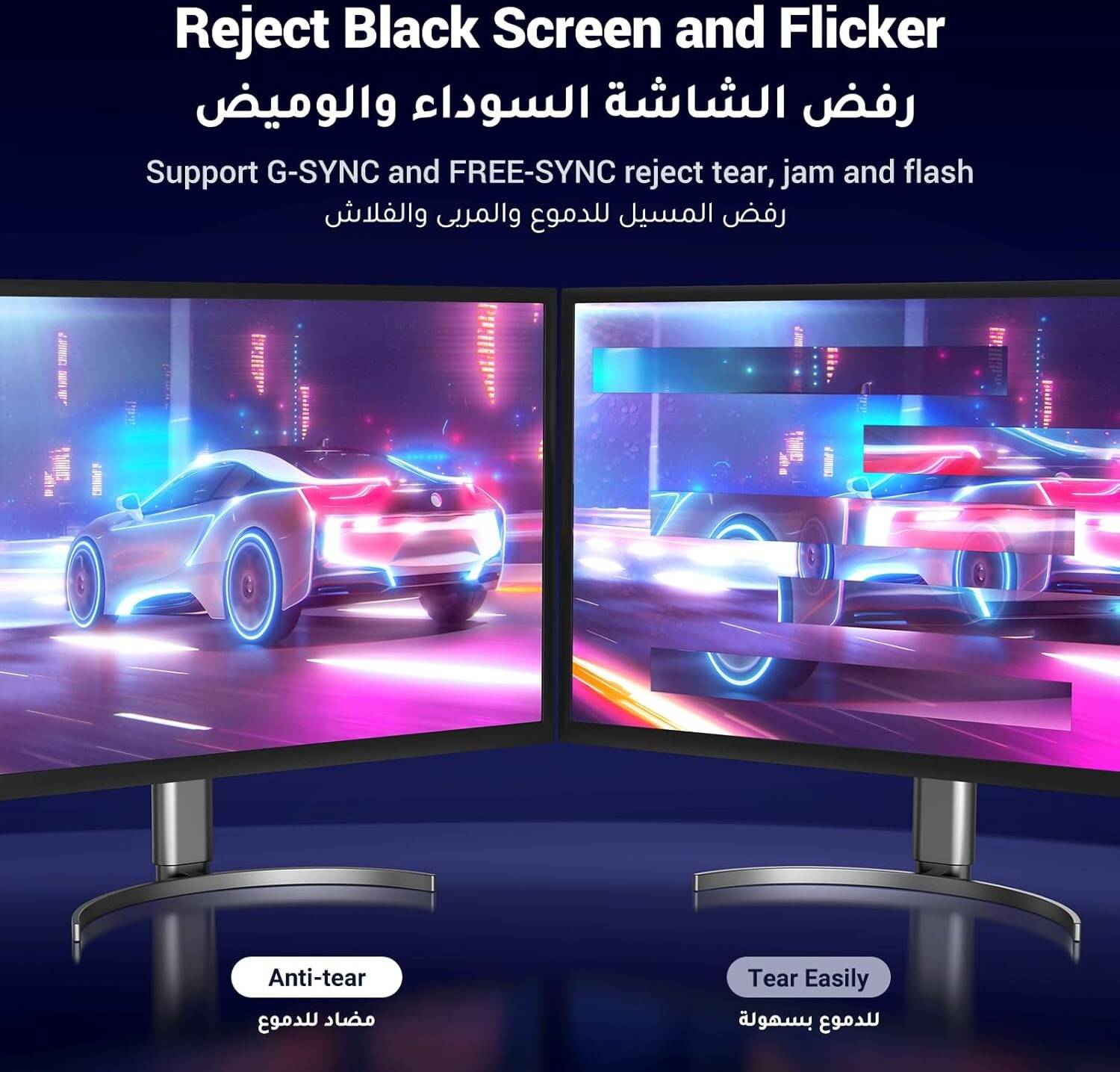 UGREEN Display Port to Display Port, 8k 7680x4320 @ 60Hz Resolution, 32.4Gbps Bandwidth Transmission, G-Sync FreeSync Support, Nylon Braided Cable SPCC Shell, 3 Meters Cable Length, Black - كيبل