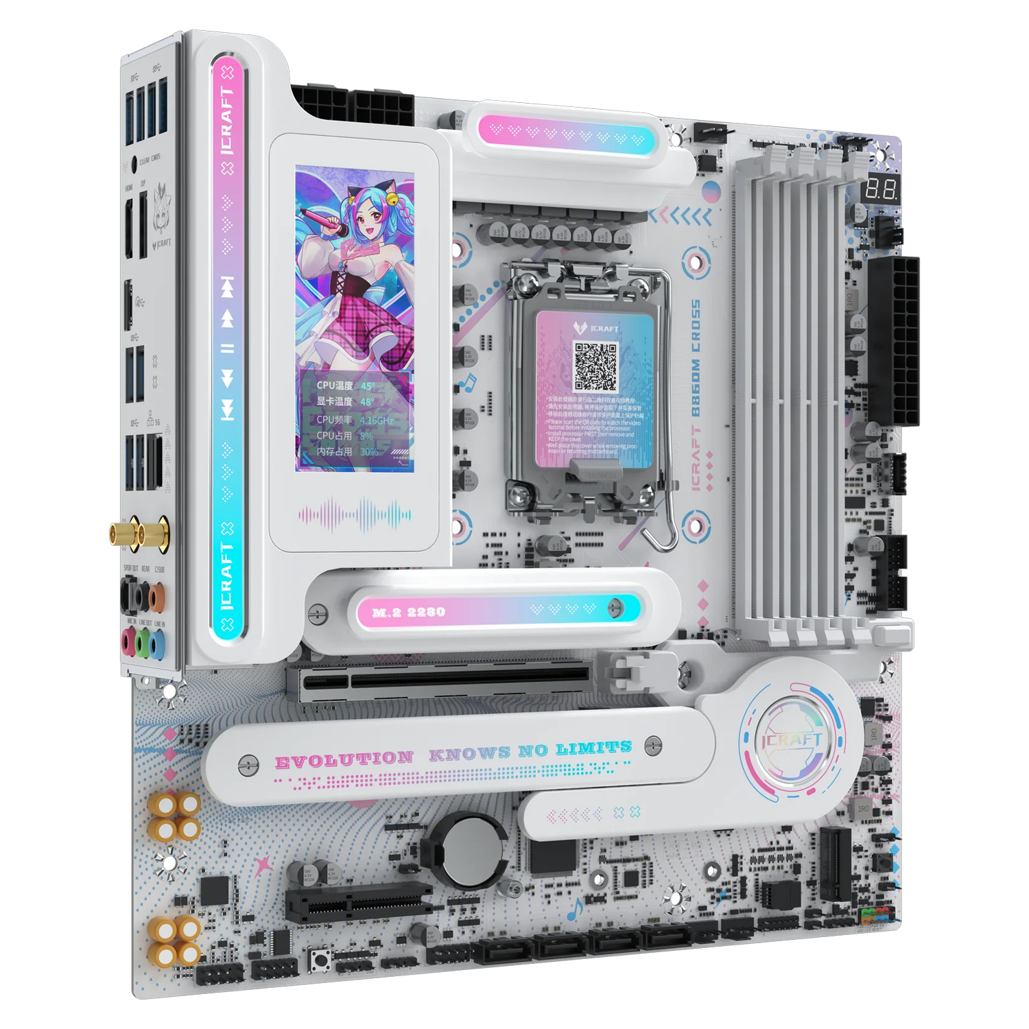 MAXSUN iCraft B860M CROSS PRO WIFI Motherboard, DDR5, LGA 1851, M-ATX - اللوحة الأم