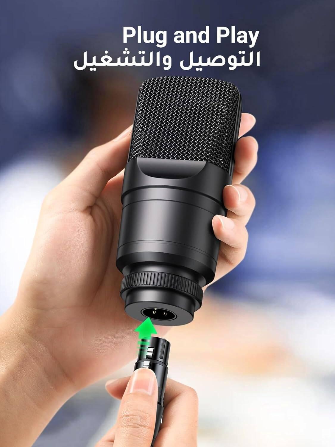 UGREEN AV130 XLR Cable, Microphone XLR Male To Female Extension Cable, 2M Length, Extender Cord For PA System, Studio Recorder, Amplifier, Mixer, Speaker System, Professional Recording - كيبل