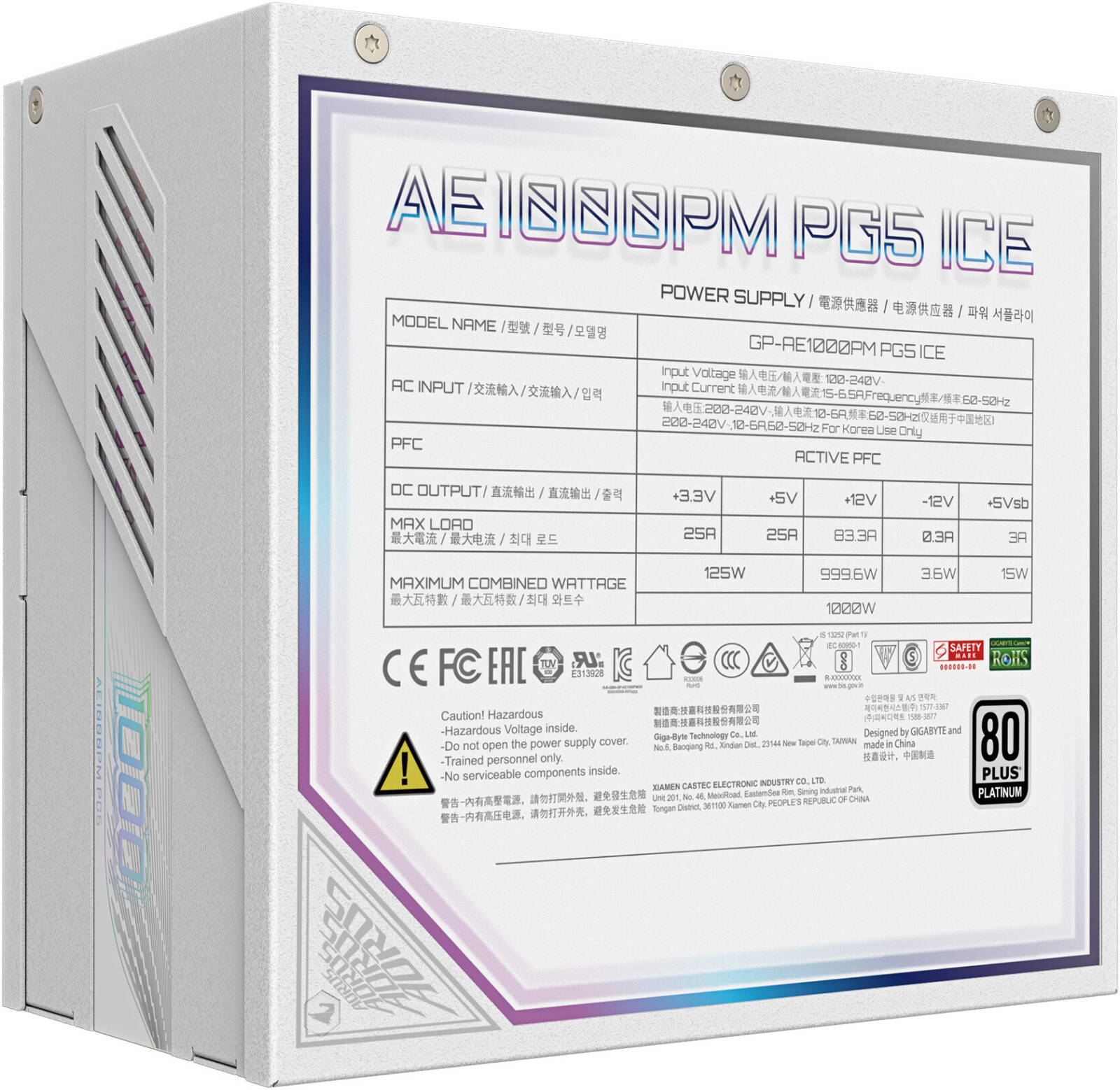 GIGABYTE AORUS ELITE P1000W 80+ Platinum Modular PCIe 5.0 Power Supply, 1000W Power, 80 PLUS Platinum Efficiency, 120mm Fluid Dynamic Bearing Fan, White - مزود طاقه أبيض