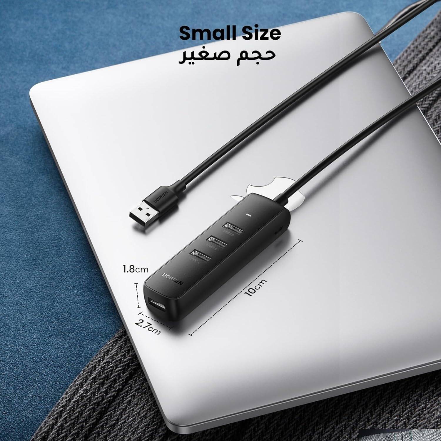 UGREEN USB 3.0 4-Port Hub 1m (Black)-متعدد المنافذ