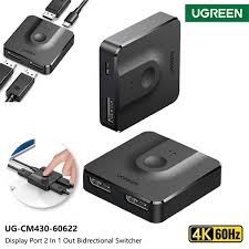 UGREEN DisplayPort Bi-directional Switch - محول يوغرين ثنائي الاتجاه