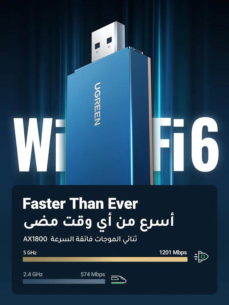 UGREEN USB WiFi Adapter-2.4G& 5G Dual Band Portable WiFi 6 USB 3.0 AX1800Mbps Wireless Network Adapter - لاقط واي فاي