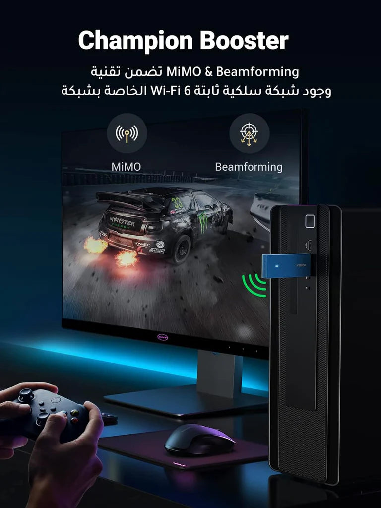 UGREEN USB WiFi Adapter-2.4G& 5G Dual Band Portable WiFi 6 USB 3.0 AX1800Mbps Wireless Network Adapter - لاقط واي فاي