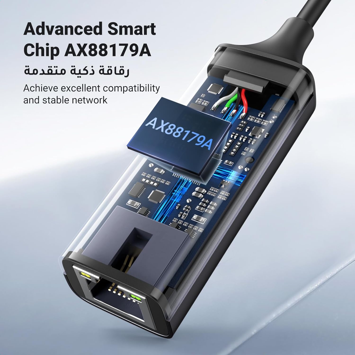 UGREEN USB 3.0 Gigabit Ethernet  Adapter (Black)-محول انترنت