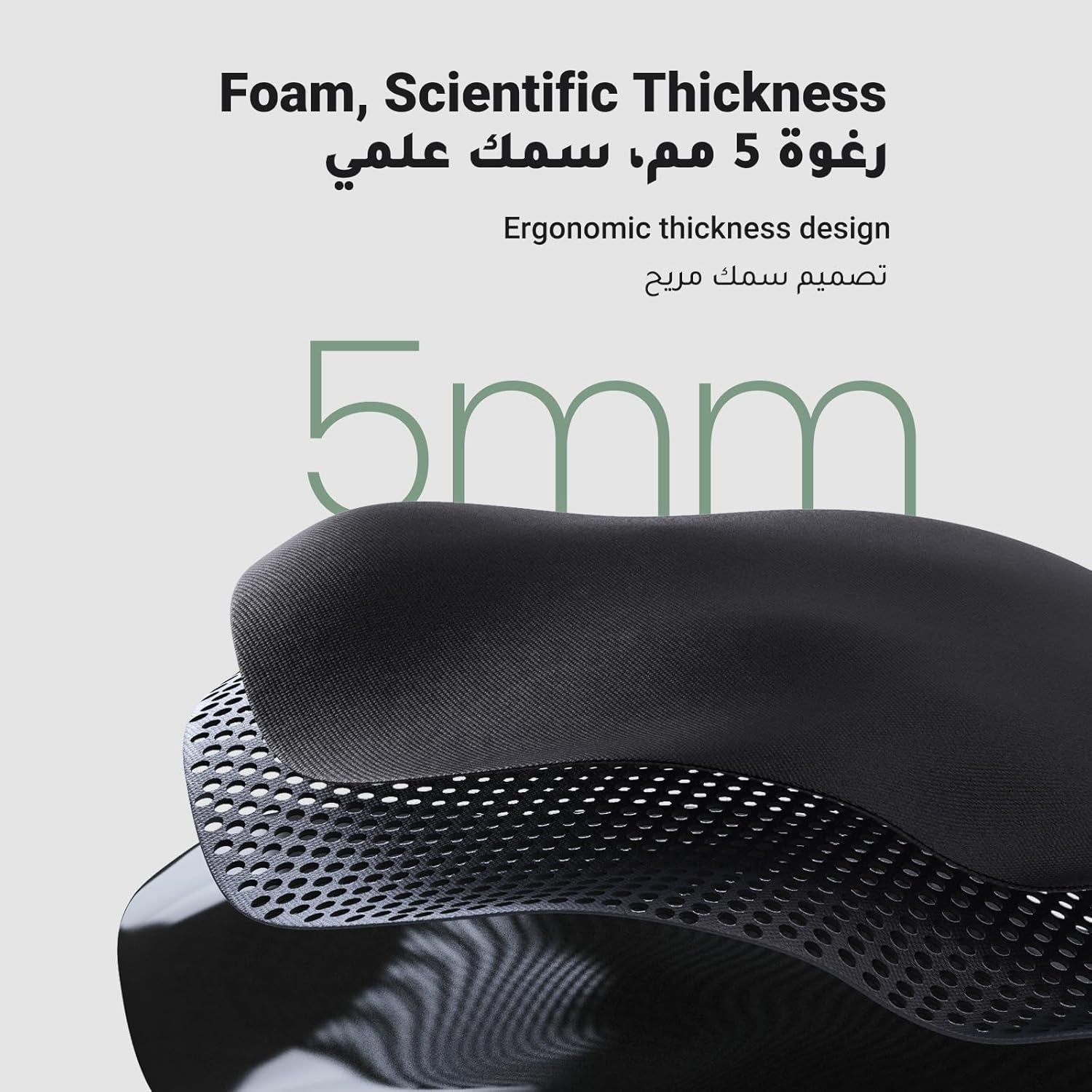 UGREEN Ergonomic Mouse Pad with Wrist Rest | Skin-friendly Fabric | PU Material | Anti-slip Design | Ergonomic Design | Curved Edges | More than Durablet - حصيرة ماوس