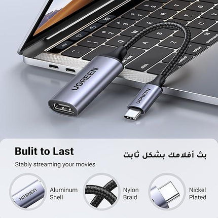 Ugreen USB-C to HDMI Male to Male Cable  Aluminum Shell 1.5m (Gray) - محول