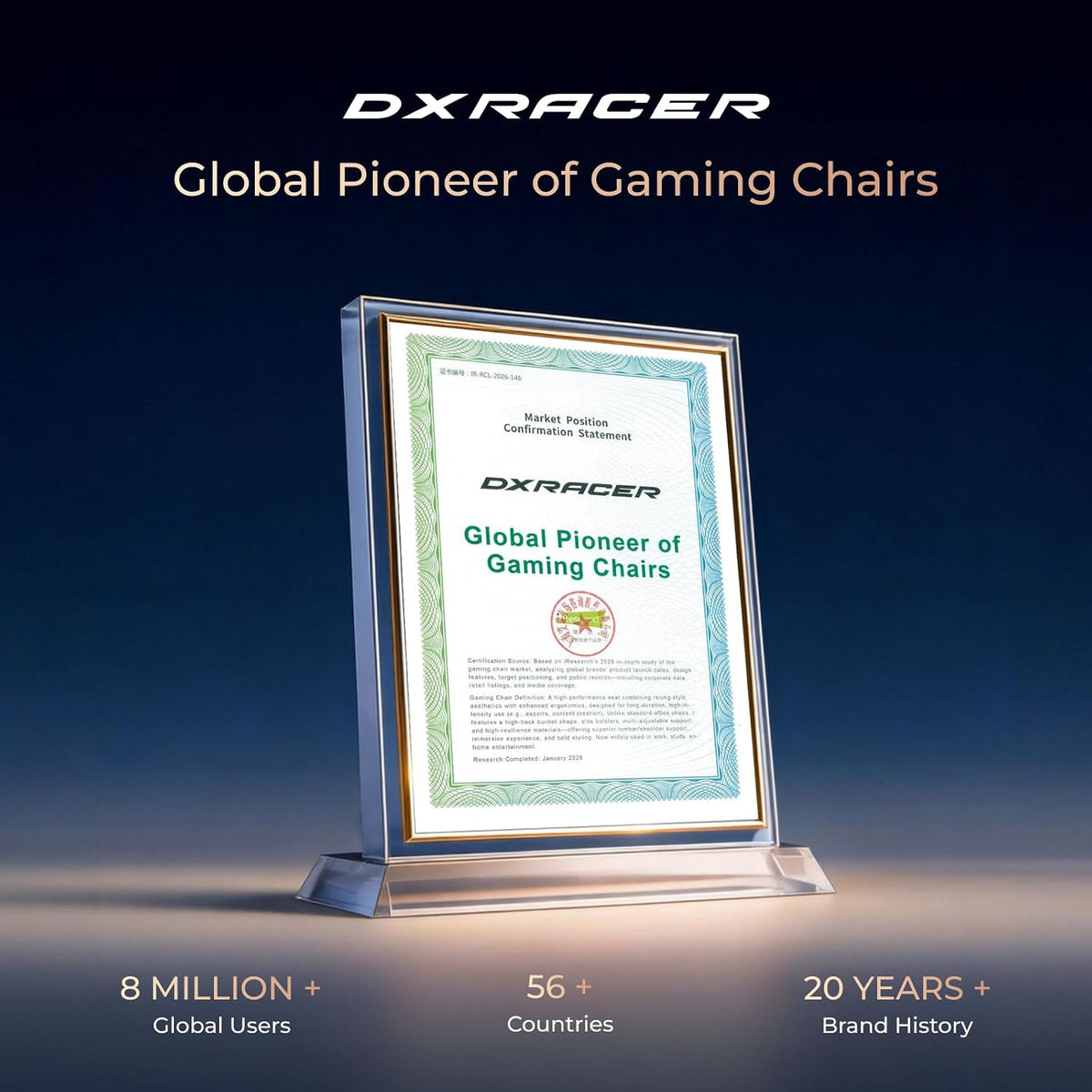 DXRacer Drifting Series Gaming Chair (Size L) – EPU Leatherette, Stealth Black - كرسي اسود