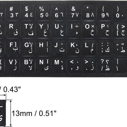 ملصقات تخطيط لوحة المفاتيح العربية، غطاء بديل للوحة المفاتيح العالمية لأجهزة الكمبيوتر المكتبية المحمولة (خلفية سوداء) - أحرف عربيه 