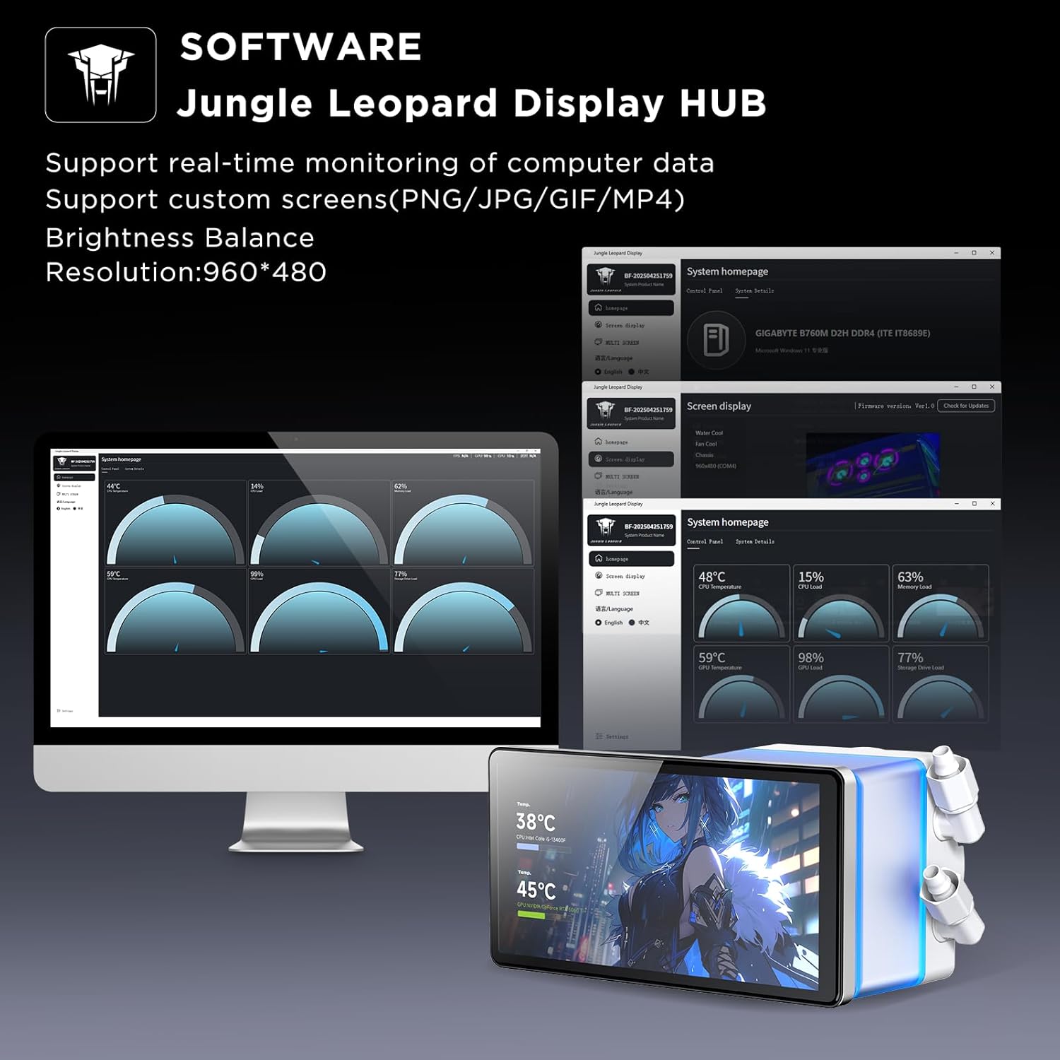 JUNGLE LEOPARD PRO FLOW 360 CPU Water AIO Cooler Liquid Cooling | 5.5-inch LCD Magnetic Screen (white) - مبرد مائي مع شاشه