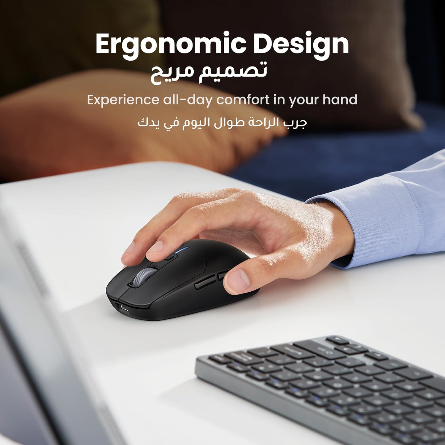 UGREEN Gaming Mouse MU103 Rechargeable Tri-mode, 5000 DPI Bluetooth, 2.4GHz, Wired, RGB Backlighting Ergonomic Optical Mice, Lightweight Game with 5 Programmable Buttons for Laptop, PC, Tablet-ماوس لاسلكي ثلاثي الأنماط