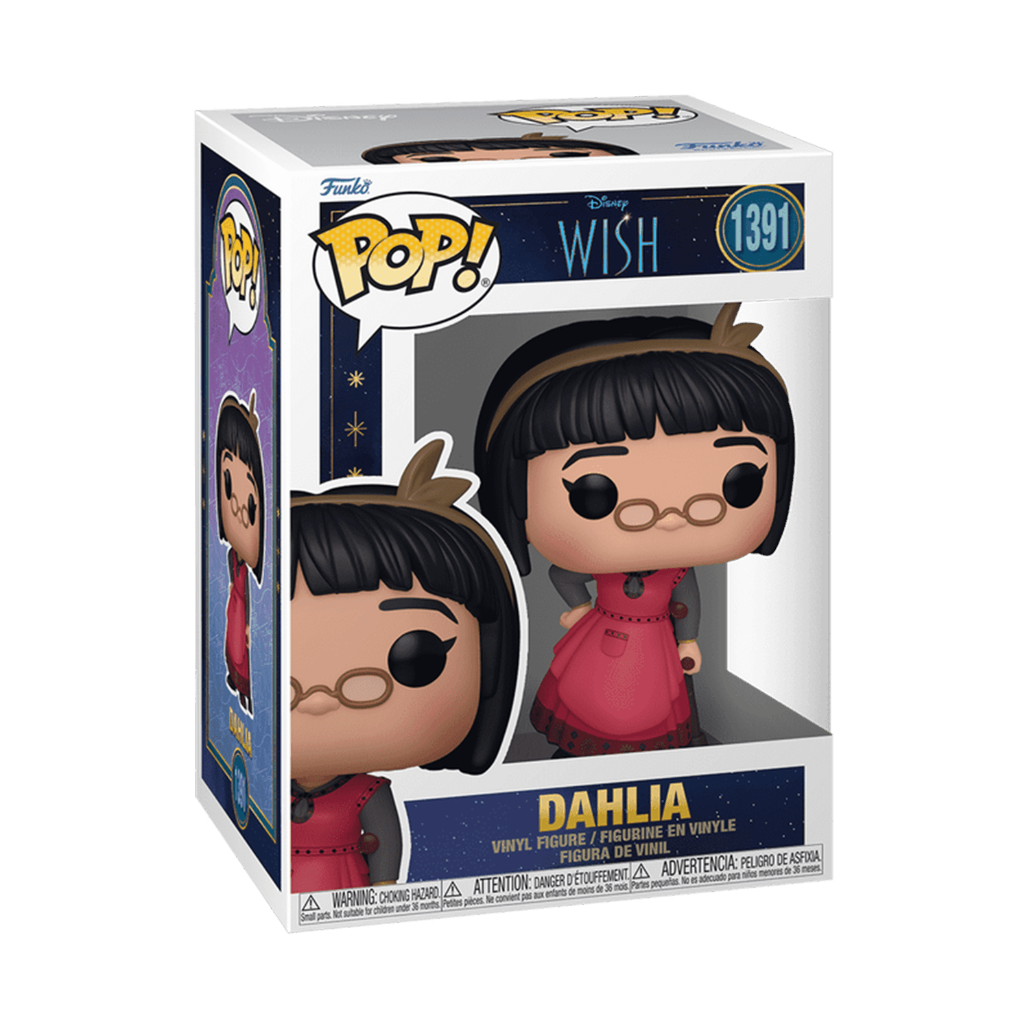 Funko Pop! Disney: Wish - Dahlia - #1391 - ديزنيمجسمات مارفل Funko Pop! Disney: Wish - Dahlia - #1391 - ديزنيمجسمات مارفل