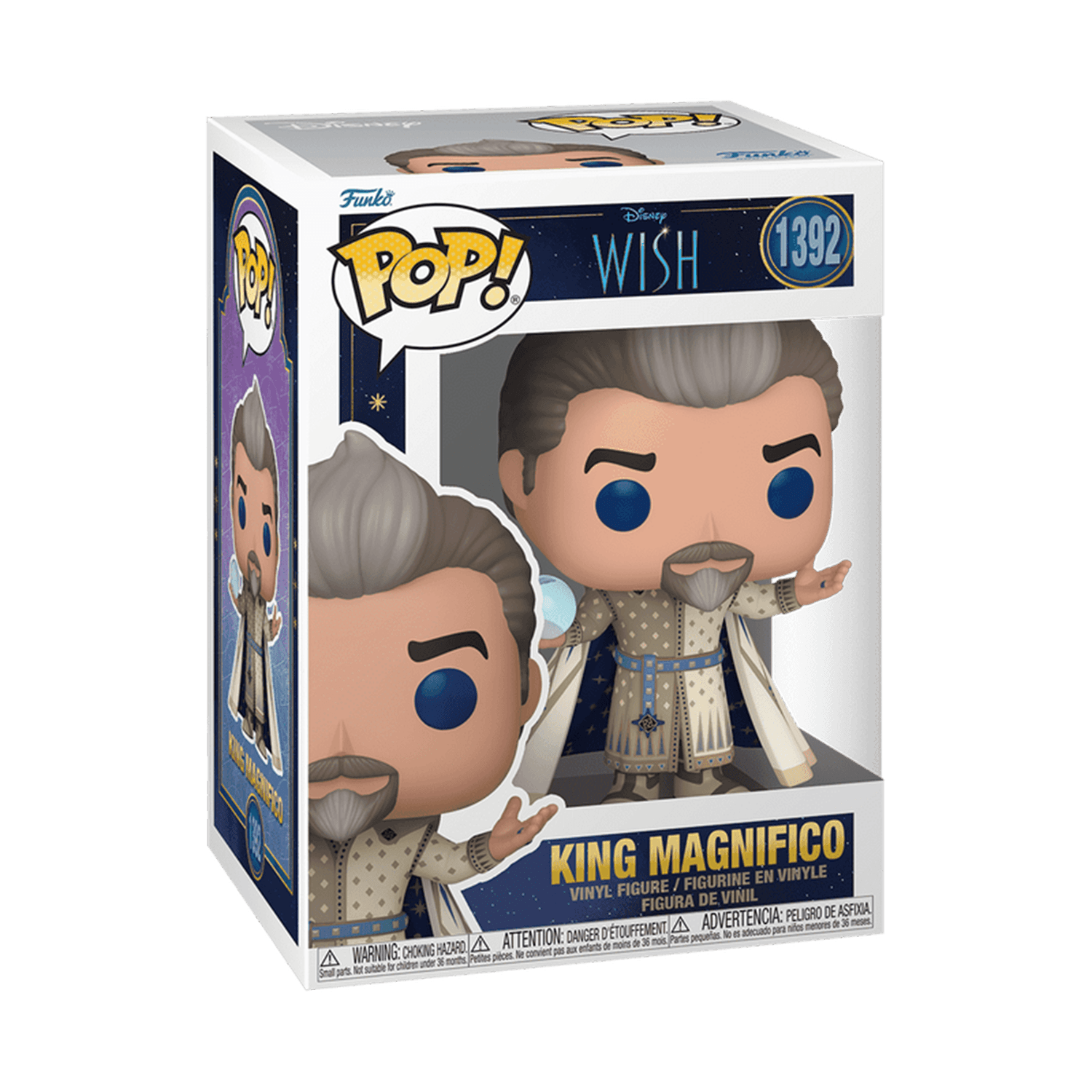 Funko Pop!Pop! Disney: Wish - King Magnifico - #1392 - مجسمات ديزني Funko Pop!Pop! Disney: Wish - King Magnifico - #1392 - مجسمات ديزني