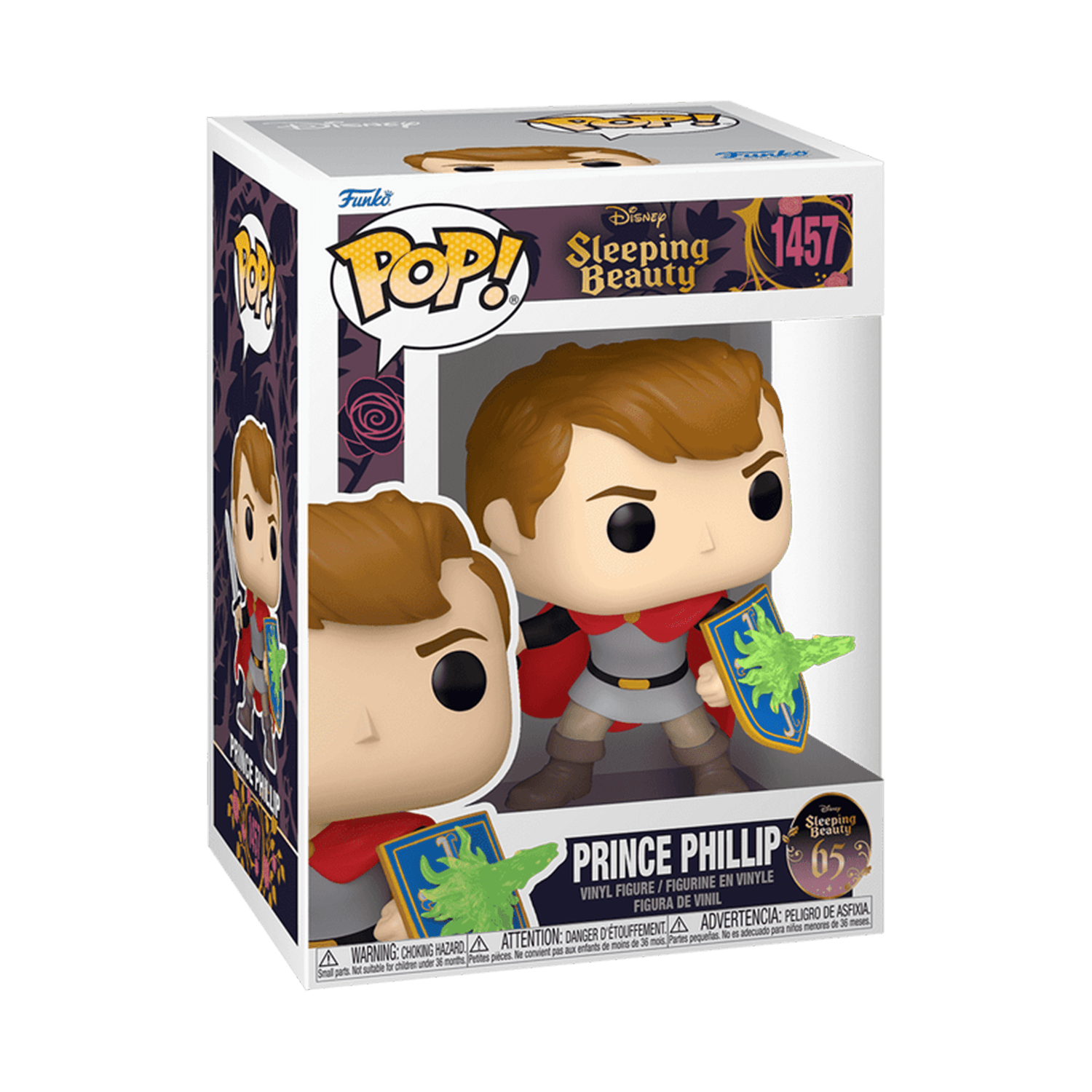 Funko Pop! Disney: Sleeping Beauty 65th - Prince Phillip - #1458 - مجسمات ديزني Funko Pop! Disney: Sleeping Beauty 65th - Prince Phillip - #1458 - مجسمات ديزني