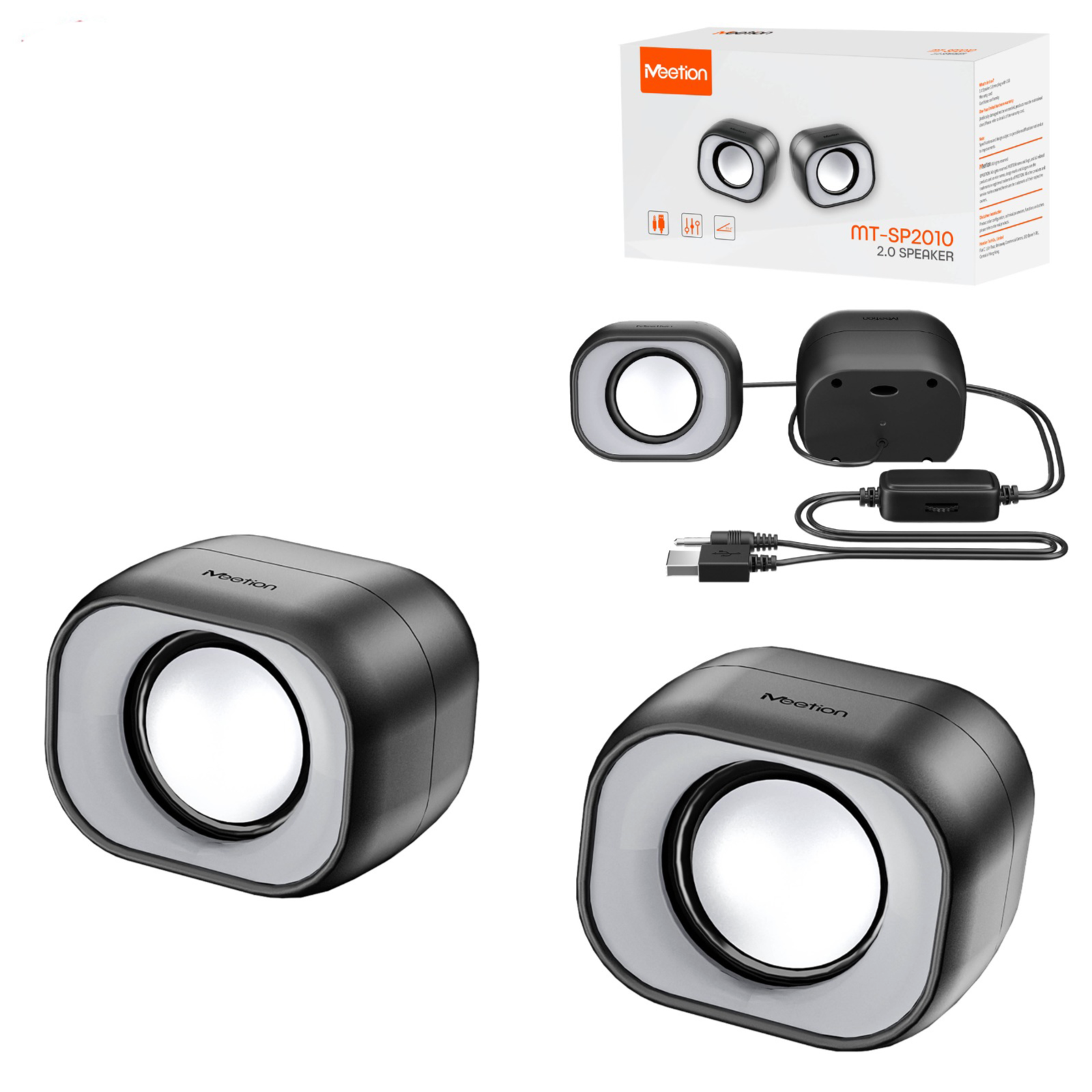MeeTion Office Desktop 2.0 Speakers