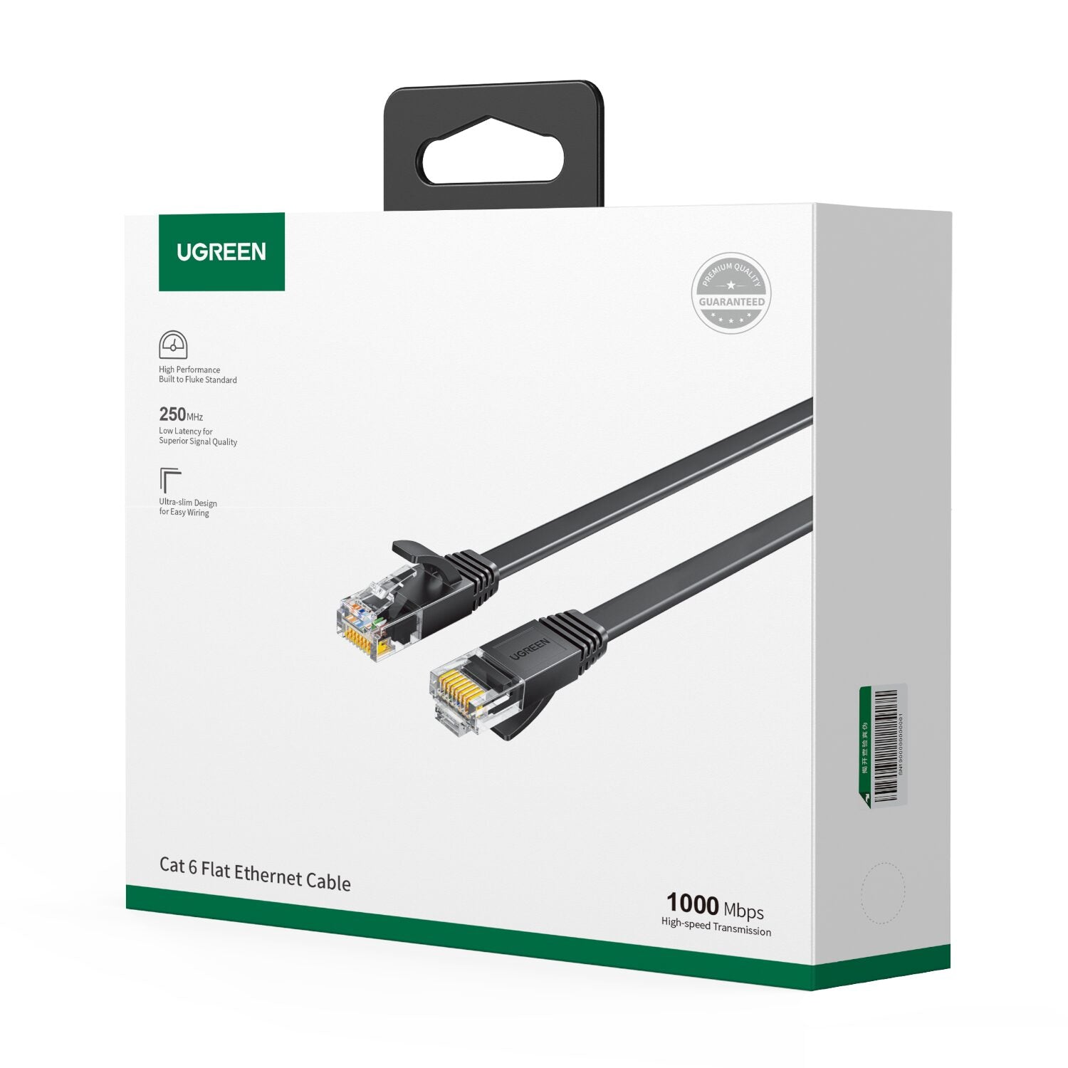 UGREEN Cat 6 UUTP Lan Flat Cable 5m (Black)-كيبل انترنت مسطح