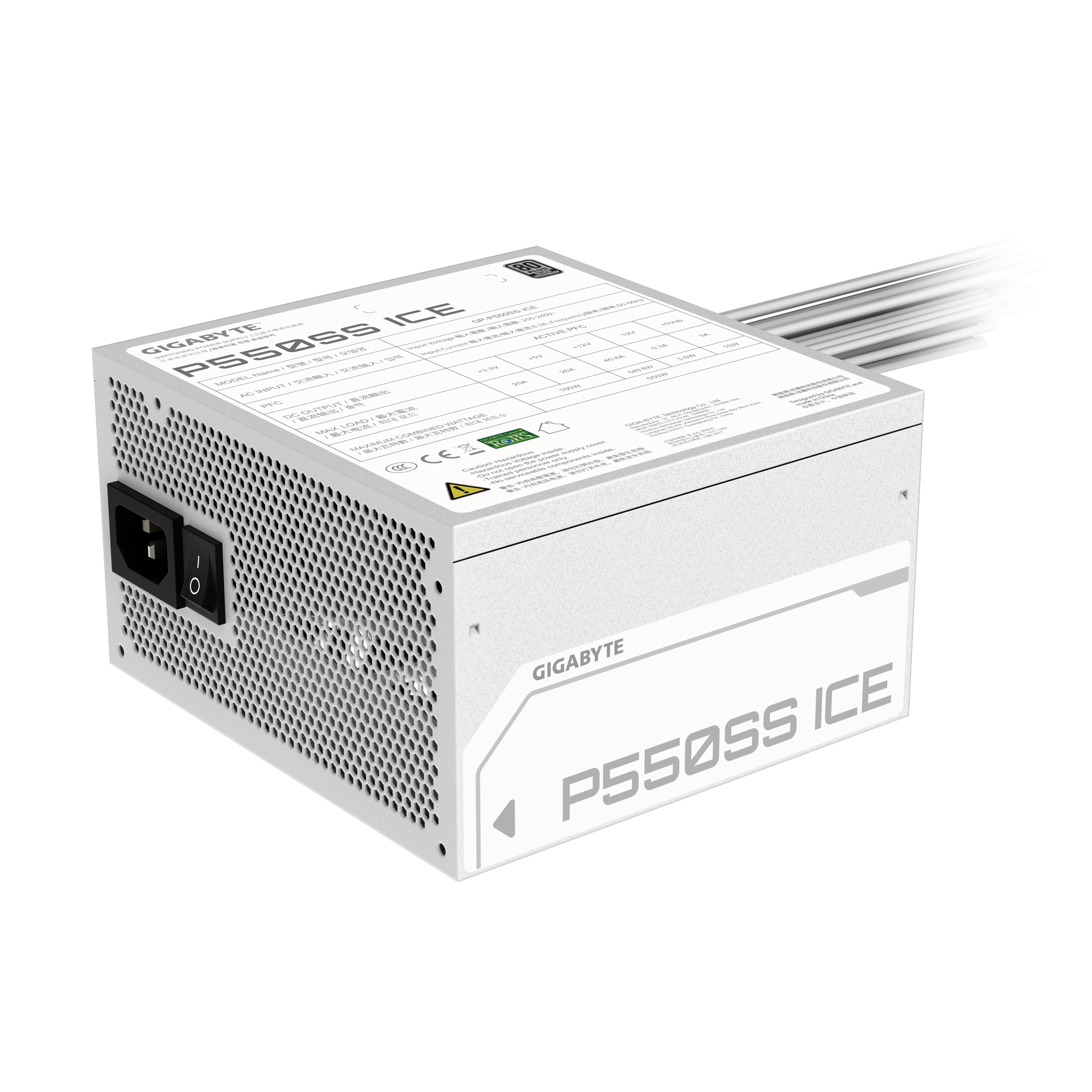 GIGABYTE P550SS ICE 550W Silver 80 Plus ATX, Non Modular Power Supply White - مزود طاقة