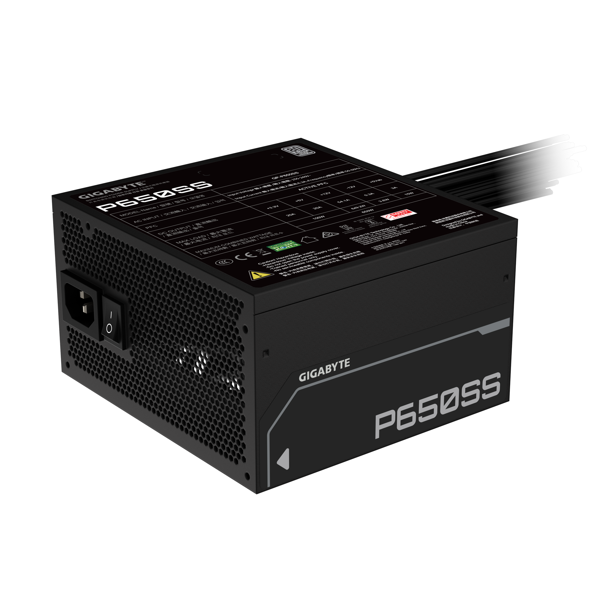 GIGABYTE P650SS 650W 80 Plus Silver Power Supply, Non Modular ATX 3.0 Black - مزود طاقة