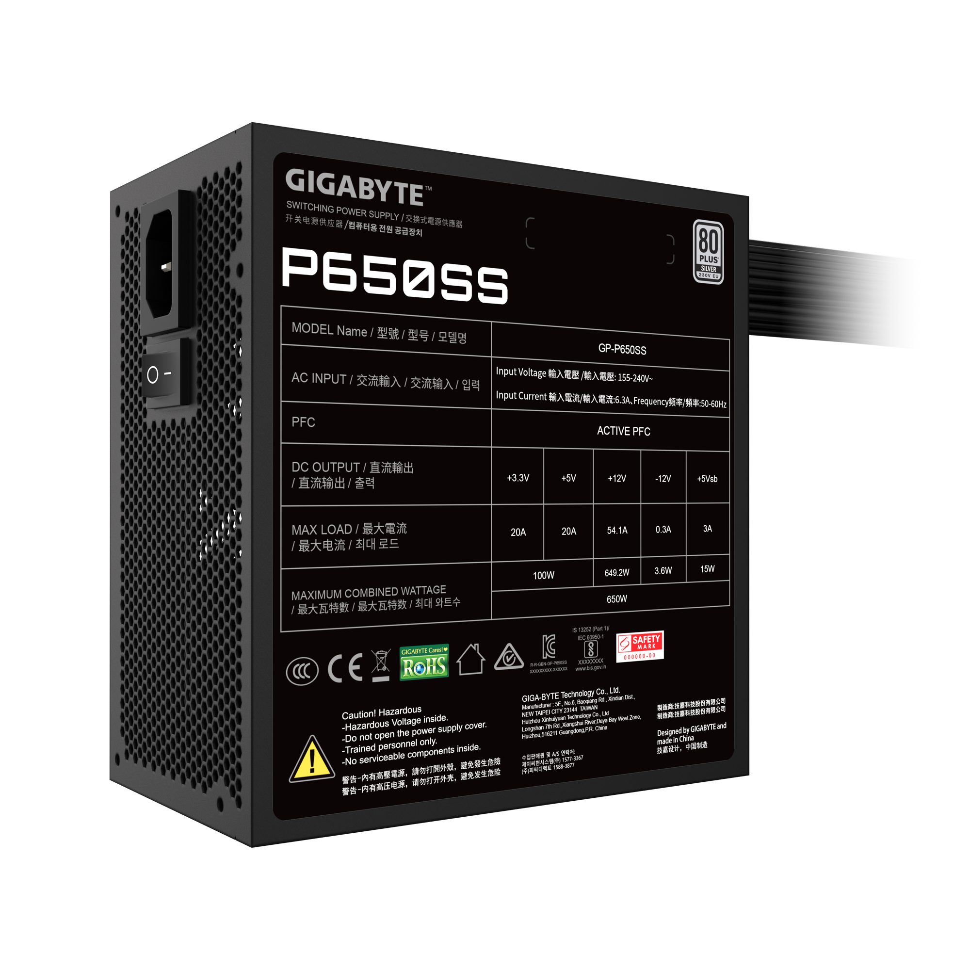 GIGABYTE P650SS 650W 80 Plus Silver Power Supply, Non Modular ATX 3.0 Black - مزود طاقة