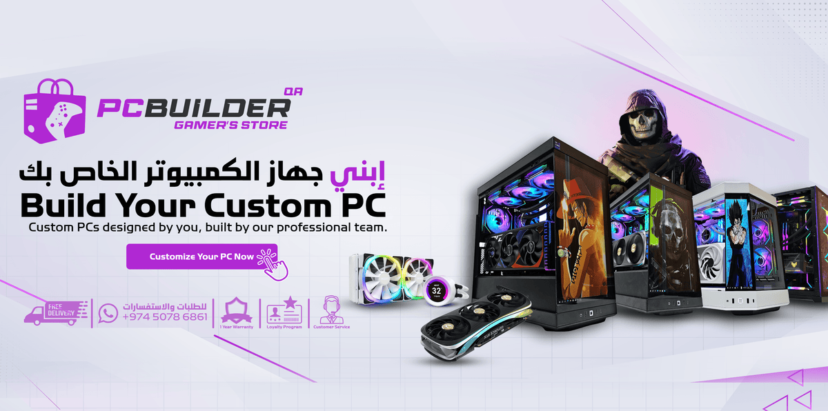 PC BUILDER QA - Best Gamers Store In Qatar – PC BUILDER QATAR - Best PC ...