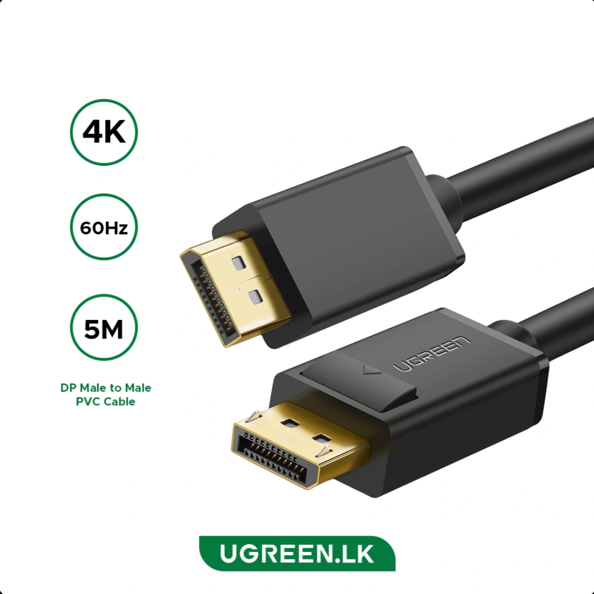 UGREEN 5 Meter 4K 60Hz Display Port 1.2 Male to Male Cable- كيبل بطول 5 متر أسود UGREEN 5 Meter 4K 60Hz Display Port 1.2 Male to Male Cable- كيبل بطول 5 متر أسود