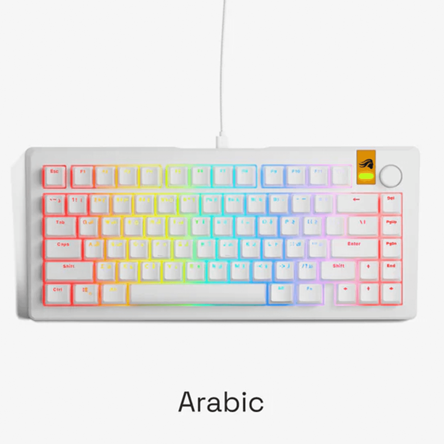 Glorious GMMK 3 HE 75% Prebuilt Wired Keyboard White - Arabic - كيبورد ممتاز Glorious GMMK 3 HE 75% Prebuilt Wired Keyboard White - Arabic - كيبورد ممتاز