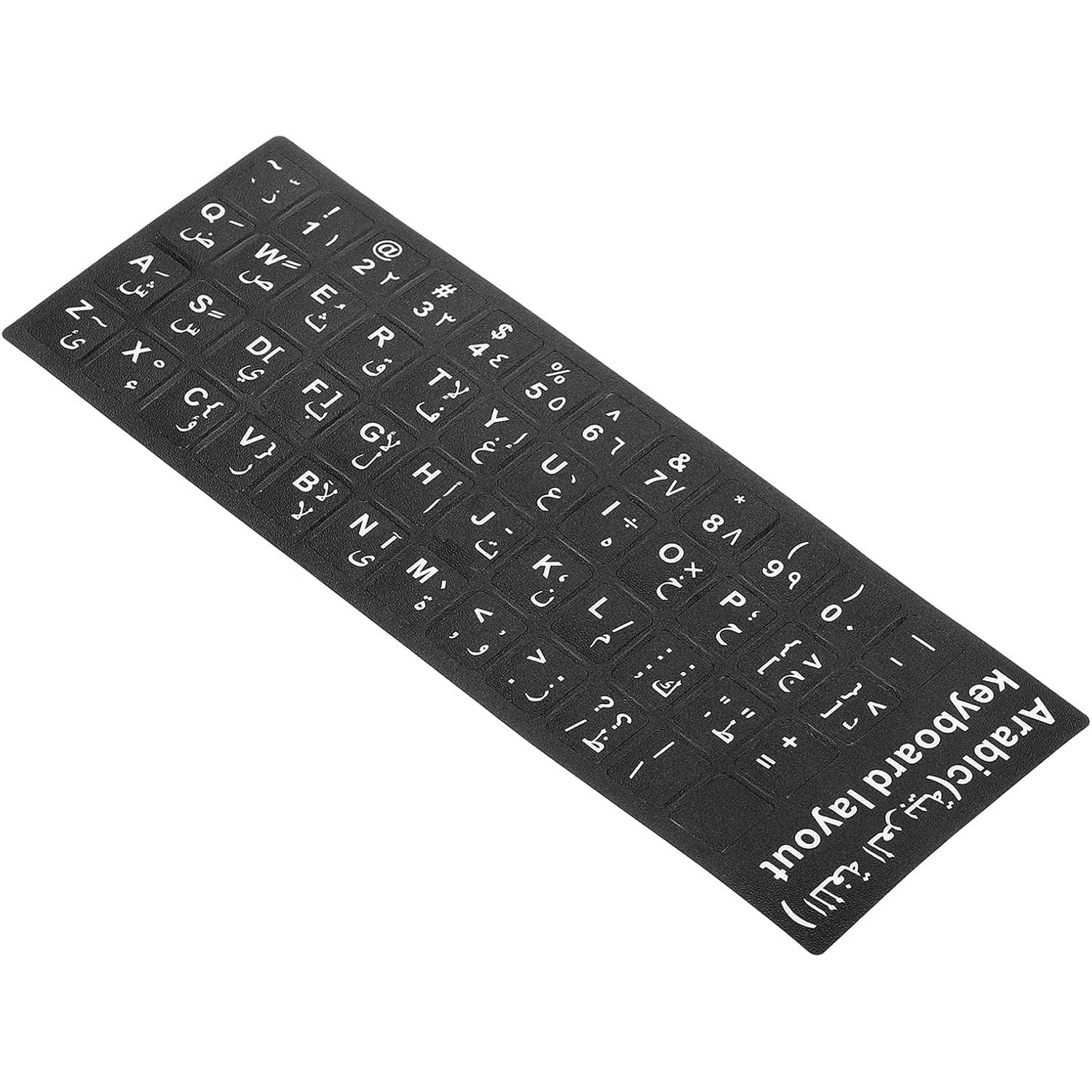 Arabic Keyboard Layout Stickers,Universal Keyboard Replacement Cover for Notebook Desktop Computer( Black Background) - أحرف عربيه Arabic Keyboard Layout Stickers,Universal Keyboard Replacement Cover for Notebook Desktop Computer( Black Background) - أحرف عربيه