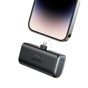 Anker Nano power Bank 5000mAh | 12W | Built-In Lightning Foldable Connector, Made for iPhone | iPod | iPad| - باور بانك اسود للأيفون