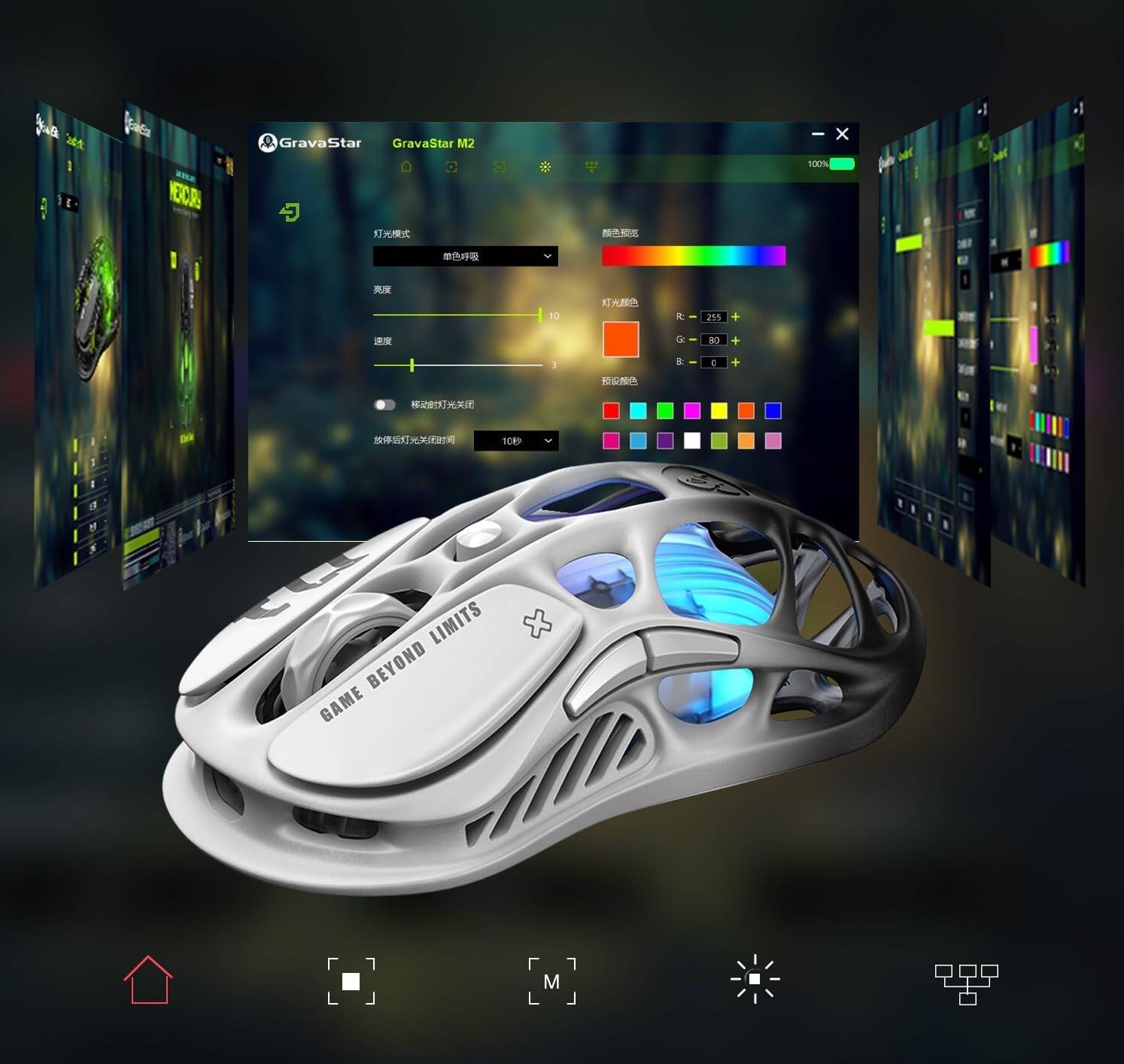 GravaStar Mercury M1 Pro Wireless Gaming Mouse – 26,000 DPI PAW3395DM Sensor • Lightweight Magnesium Alloy • Tri-Mode (Wired/2.4GHz/Bluetooth) • 4K Polling Rate • Up to 200-Hour Battery-ماوس وايرليس