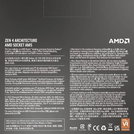 AMD Ryzen 9-7900X Up to 5.6GHz, AM5, 12-Core, 24-Thread Processor - معالج