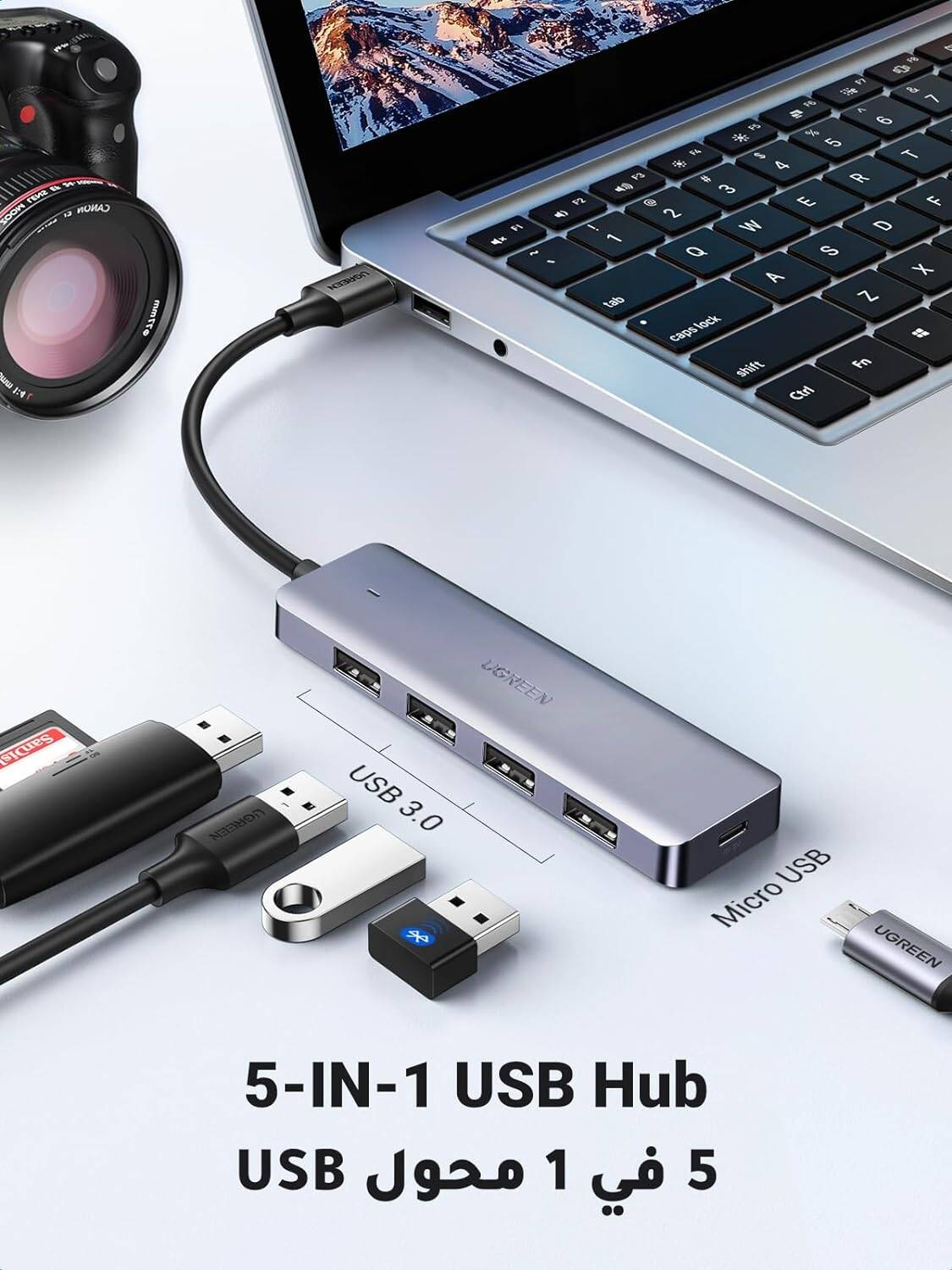 UGREEN 4-Port USB 3.0 Hub + Powered  by USB-C, Metal Plated Shell, Ultra Slim-موزع منافذ