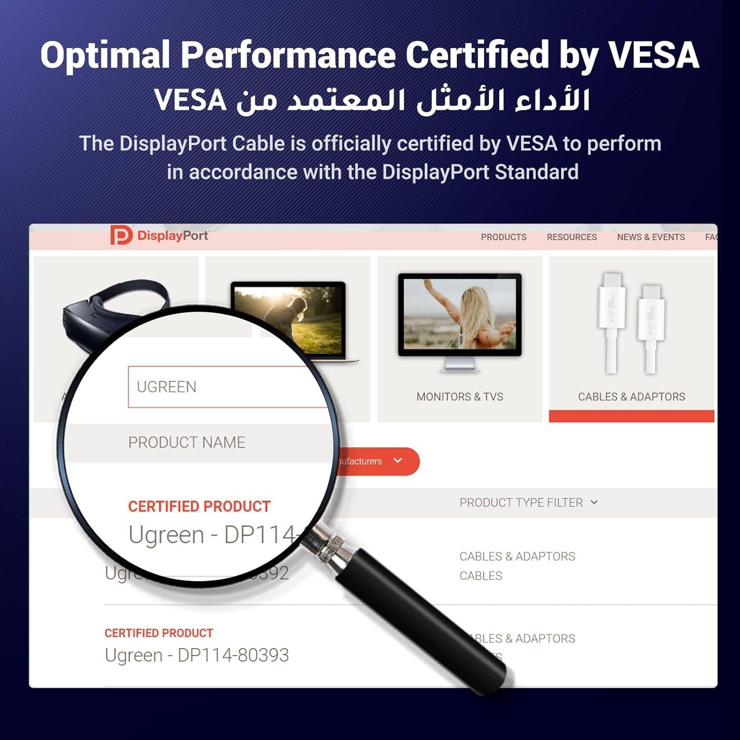 UGREEN Display Port to Display Port, 8k 7680x4320 @ 60Hz Resolution, 32.4Gbps Bandwidth Transmission, G-Sync FreeSync Support, Nylon Braided Cable SPCC Shell, 3 Meters Cable Length, Black - كيبل