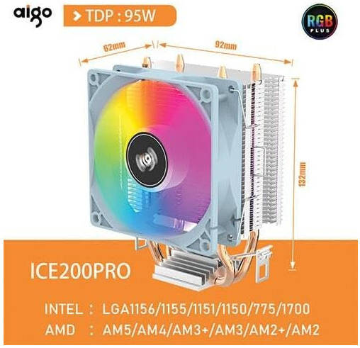 Aigo ICE 200 Pro CPU AIR Cooler - مبرد هوائي