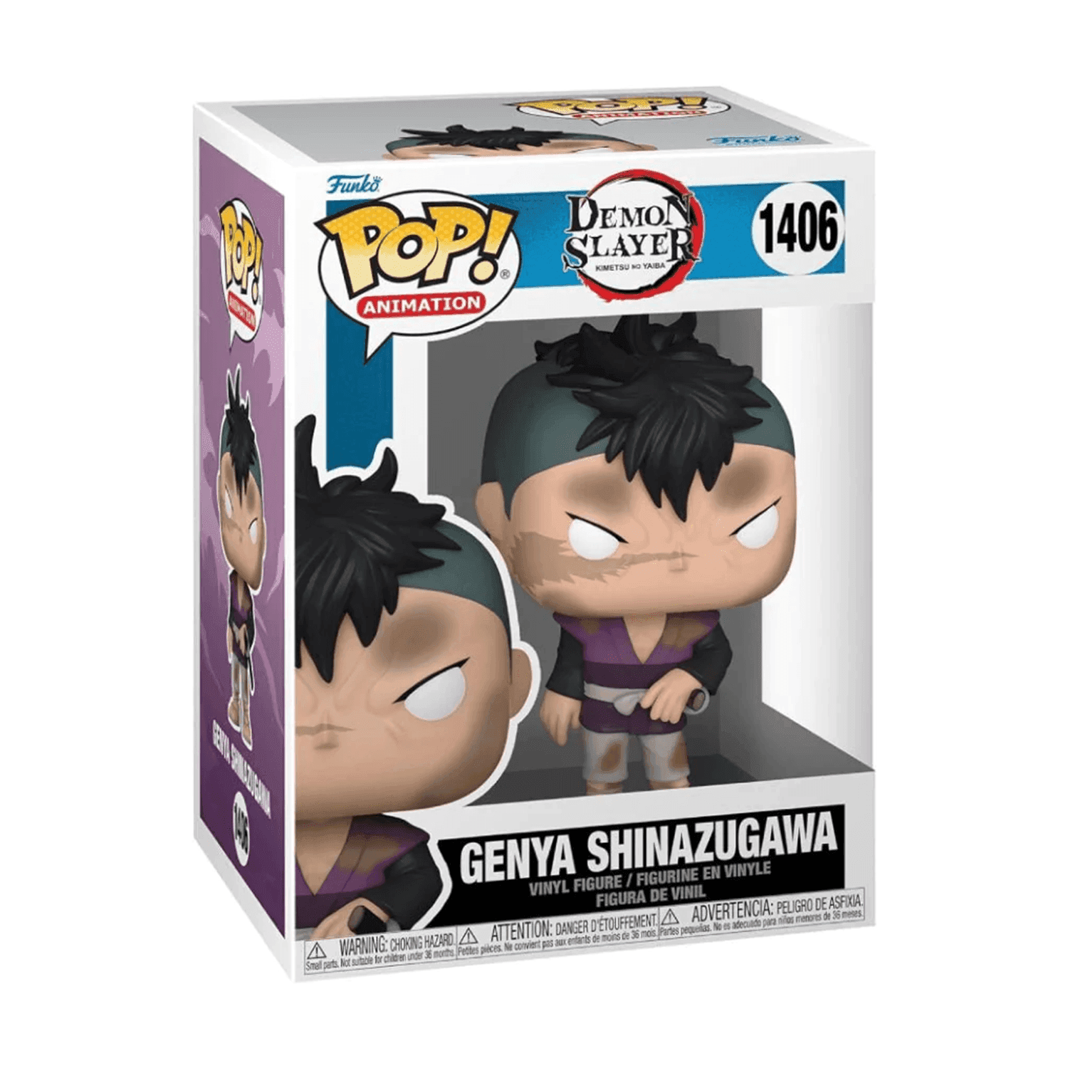 Funko Pop! Animation: Demon Slayer - Genya #1406 - مجسمات أنمي Funko Pop! Animation: Demon Slayer - Genya #1406 - مجسمات أنمي