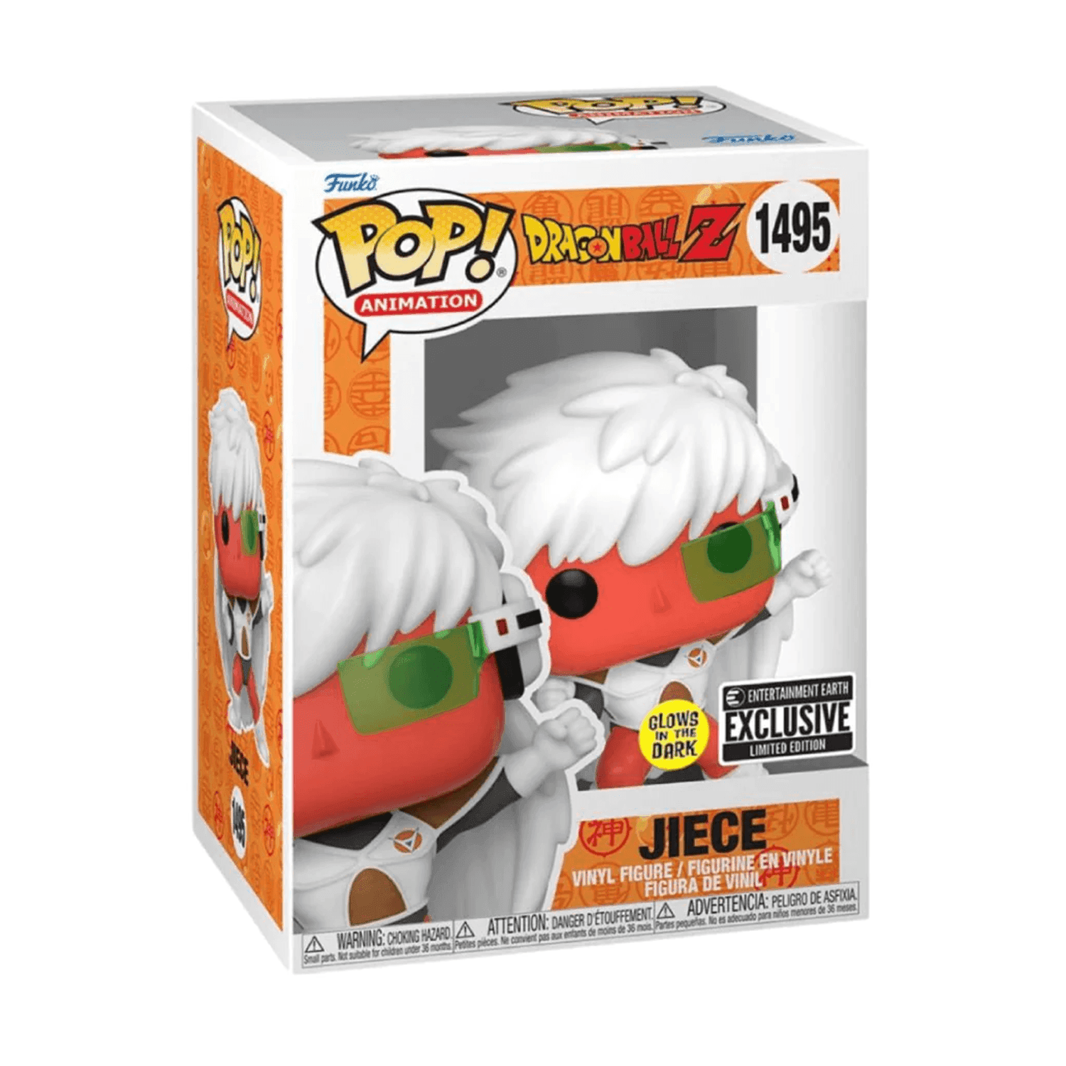 Funko Pop! Animation: Dragon Ball Z S10 - Jiece (GW)(Exc) #1495 - مجسمات أنمي Funko Pop! Animation: Dragon Ball Z S10 - Jiece (GW)(Exc) #1495 - مجسمات أنمي