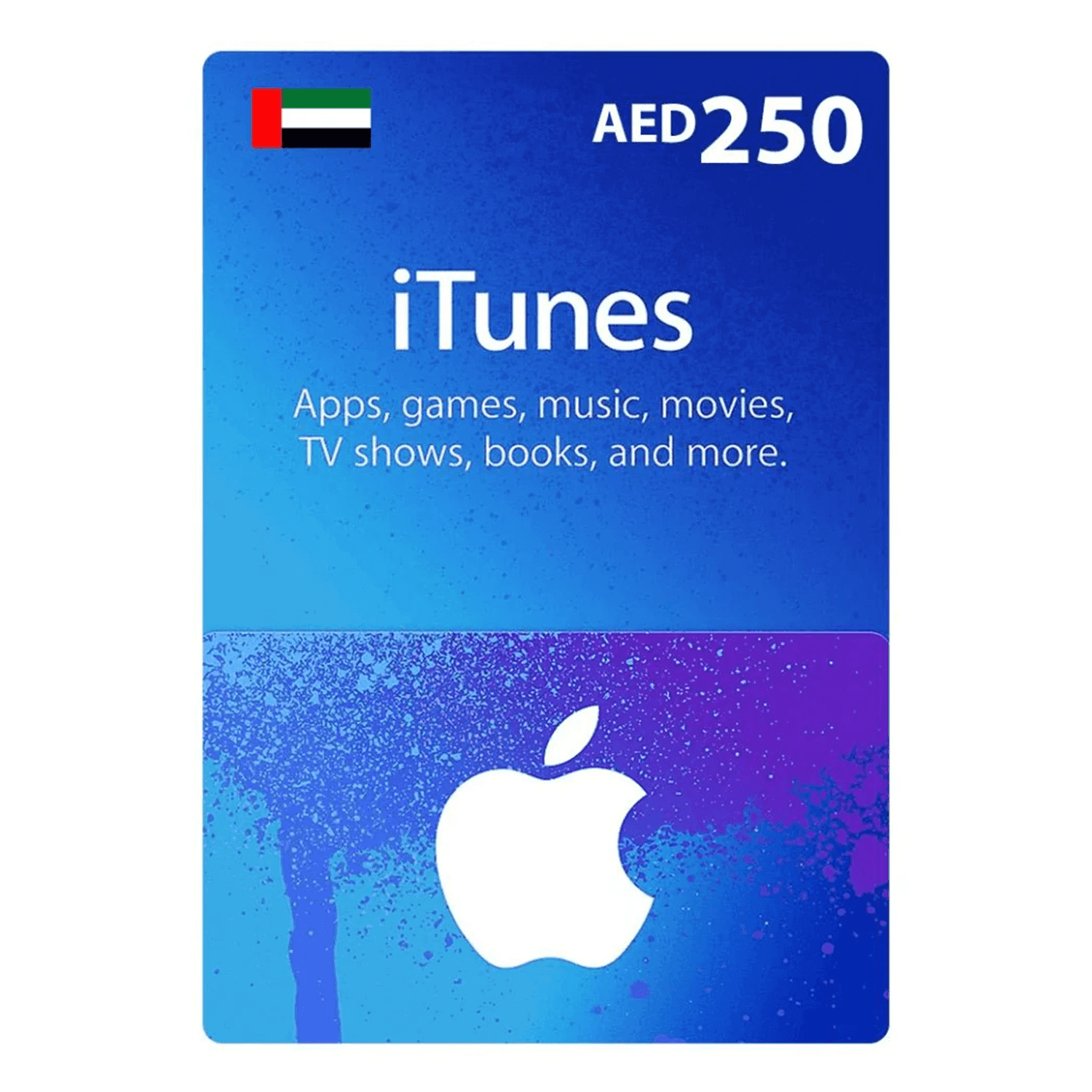 iTunes UAE 250 - بطاقة شحن iTunes UAE 250 - بطاقة شحن