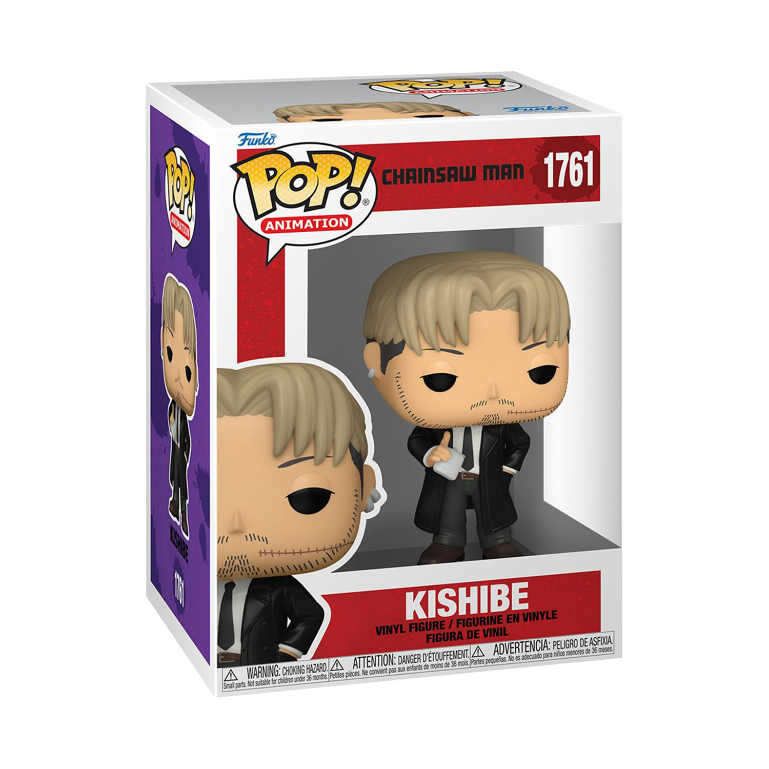 Funko Pop! Animation: Chainsaw Man - Kishibe - #1761 - مجسمات أنمي Funko Pop! Animation: Chainsaw Man - Kishibe - #1761 - مجسمات أنمي