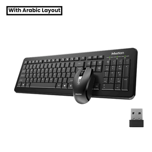 MeeTion Little 2.4Ghz Wireless Office Mouse and Keyboard Combo English / Arabic Black - كيبورد مع احرف عربيه و ماوس مكتبي⁩
