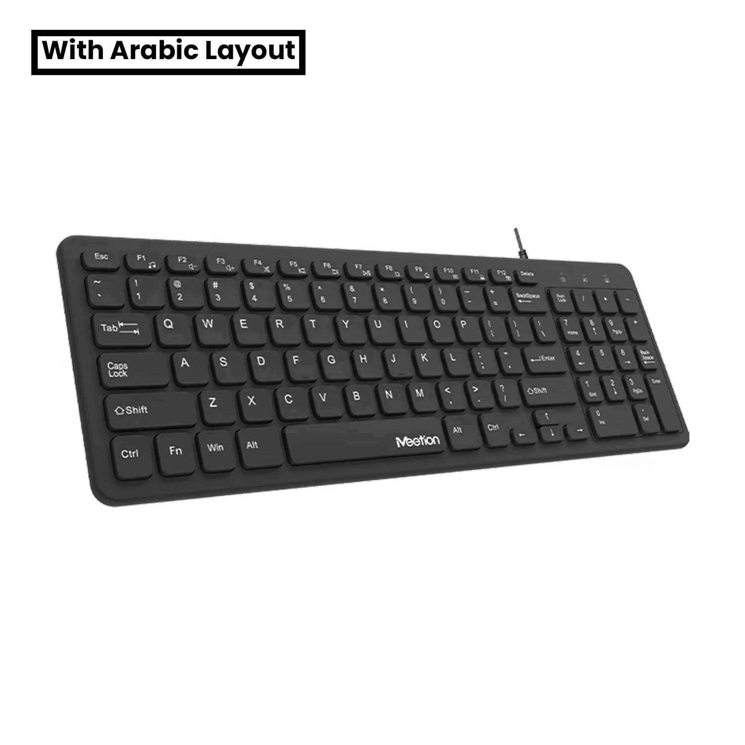 MeeTion Ultra Thin Chocolate Wired English / Arabic Office Keyboard K410 - كيبورد مكتبي مع احرف عربيه MeeTion Ultra Thin Chocolate Wired English / Arabic Office Keyboard K410 - كيبورد مكتبي مع احرف عربيه