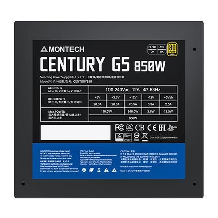 Montech Century G5 850W 80+ Gold Fully Modular Power Supply - مزود الطاقة - PC BUILDER QATAR - Best PC Gaming Store in Qatar 