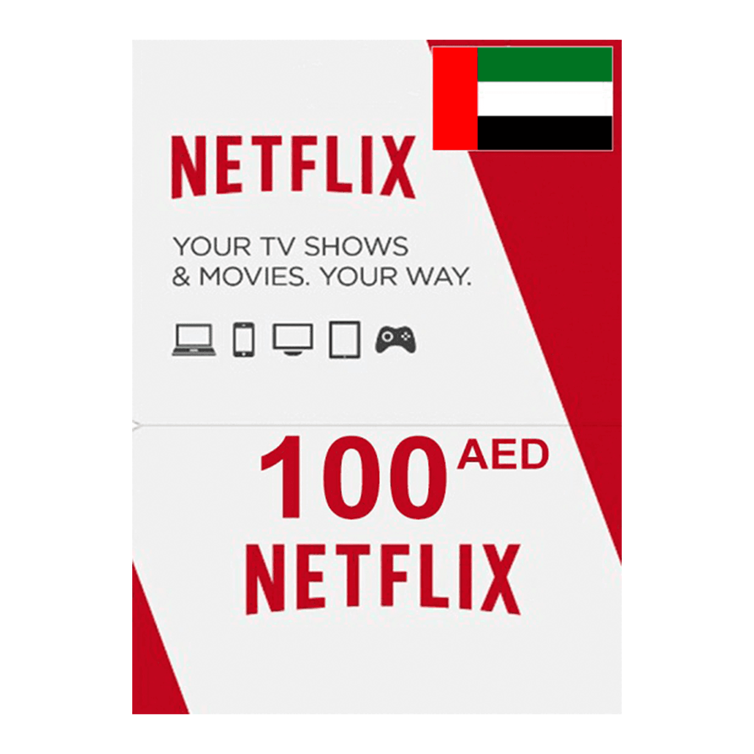 Netflix UAE 100AED - بطاقة شحن Netflix UAE 100AED - بطاقة شحن