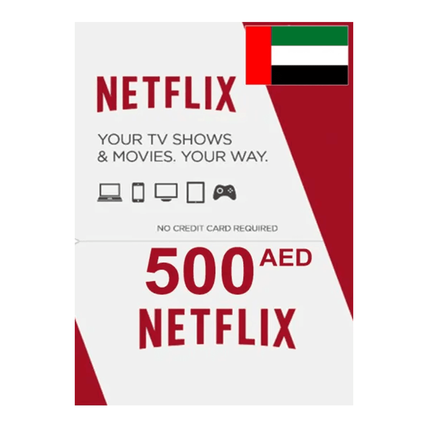 Netflix UAE 500AED - بطاقة شحن Netflix UAE 500AED - بطاقة شحن