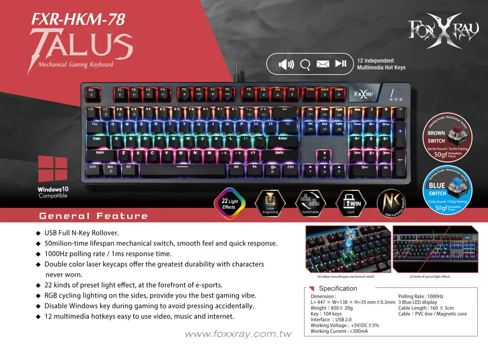 FoxXray HKM-78 Talus Mechanical Gaming Keyboard – RGB Backlit, N-Key Rollover & Durable Mechanical Switches - كيبورد ميكانيكي
