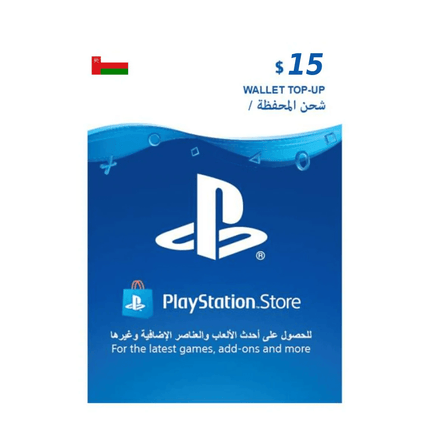 PlayStation Oman $15 - بطاقة شحن - PC BUILDER QATAR - Best PC Gaming Store in Qatar 