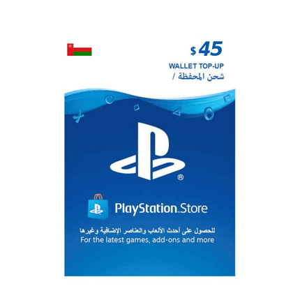 PlayStation Oman $45 - بطاقة هدية