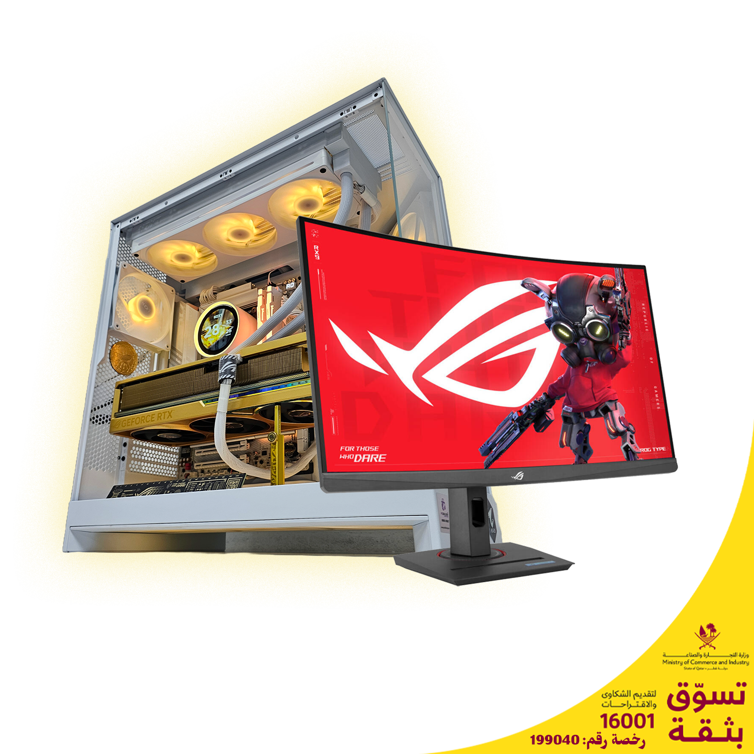 EXTREME GAMING PC RTX 5080 GOLD EDITION + ASUS ROG Strix XG27WCMS Moni ...