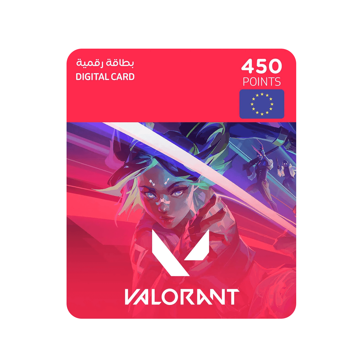 Valorant Points EU 450VP بطاقة شحن PC BUILDER QATAR Best PC